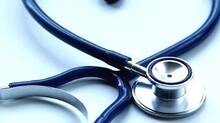 mbbs