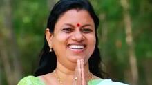 bindu