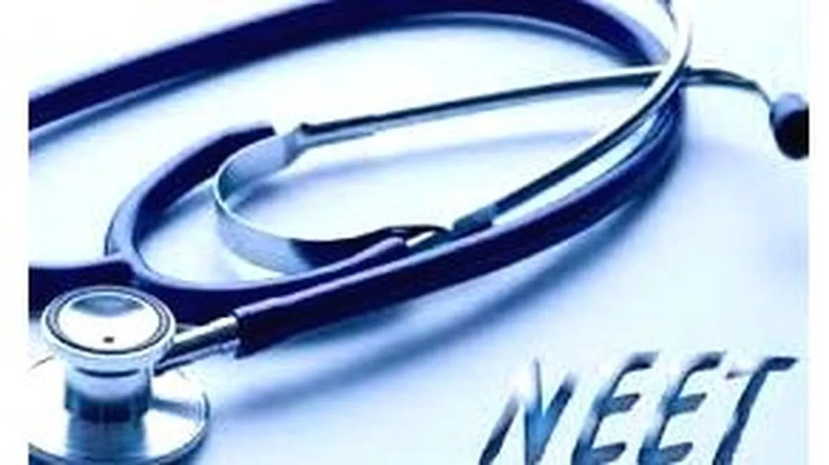 neet-exam neet-exam