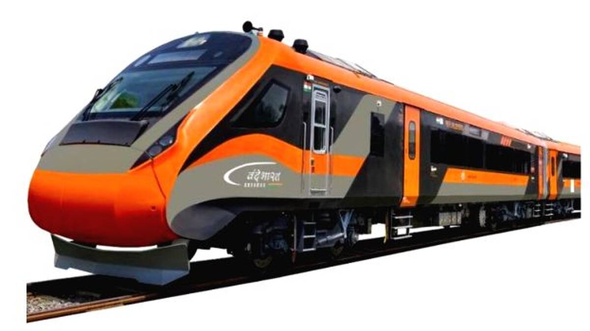 rail