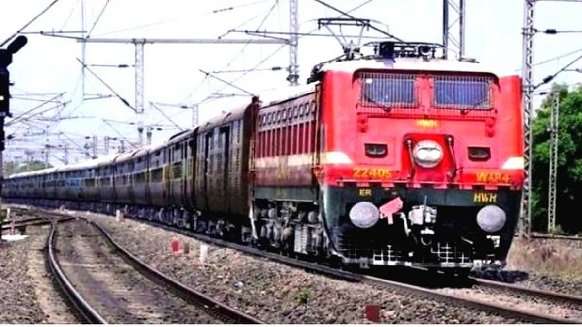railway railway