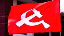 cpi