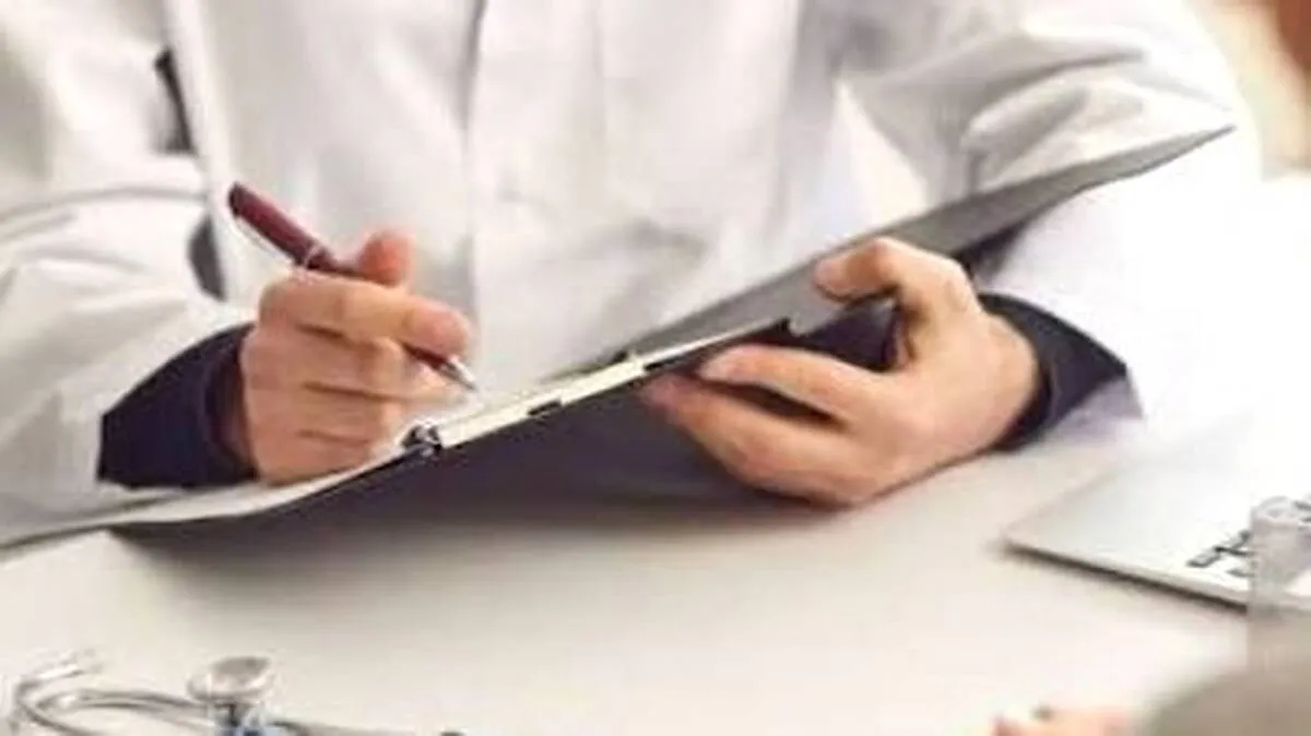 aa