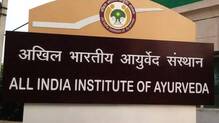 aiia