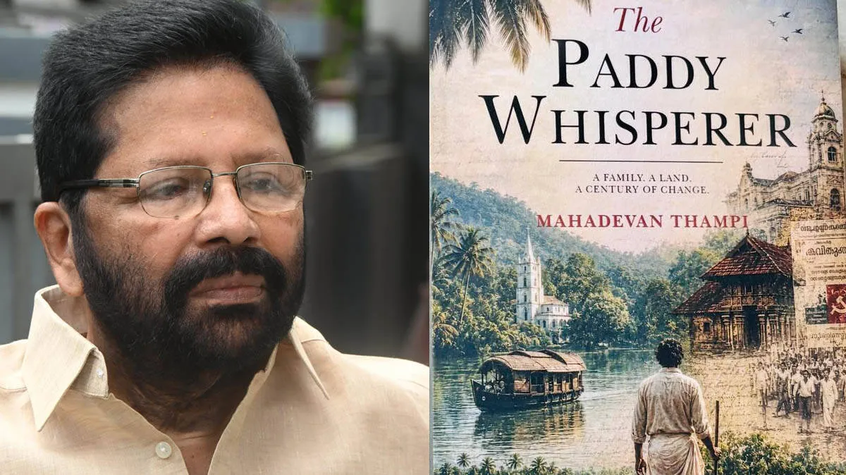 mahadevan-thampy mahadevan-thampy