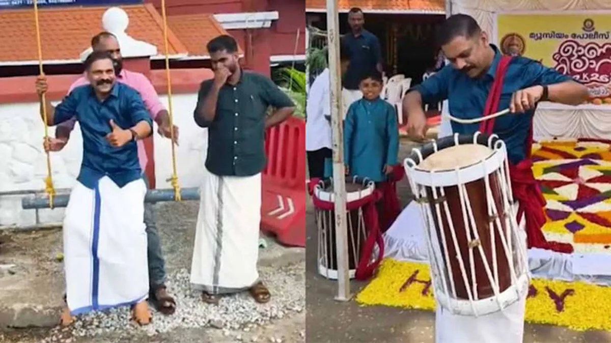 onam