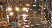 rain