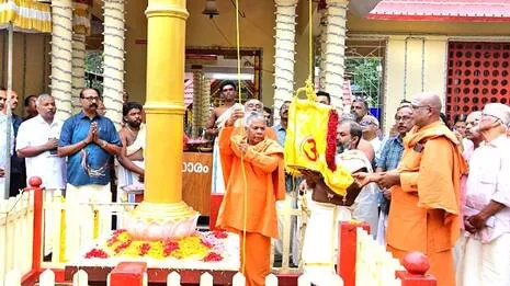 guru.1787844247