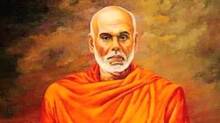 guru