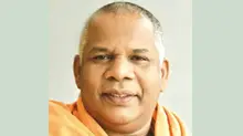 swami