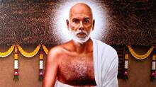 shivagiri