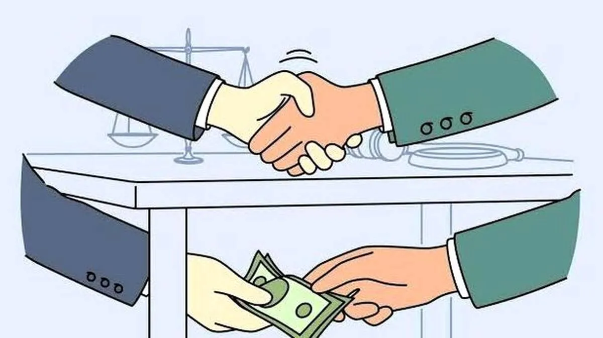 bribe bribe