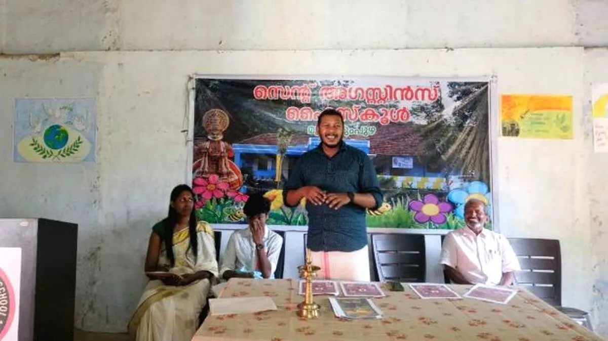 samapana-sammelanam-