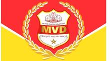 mvd