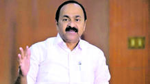 cm
