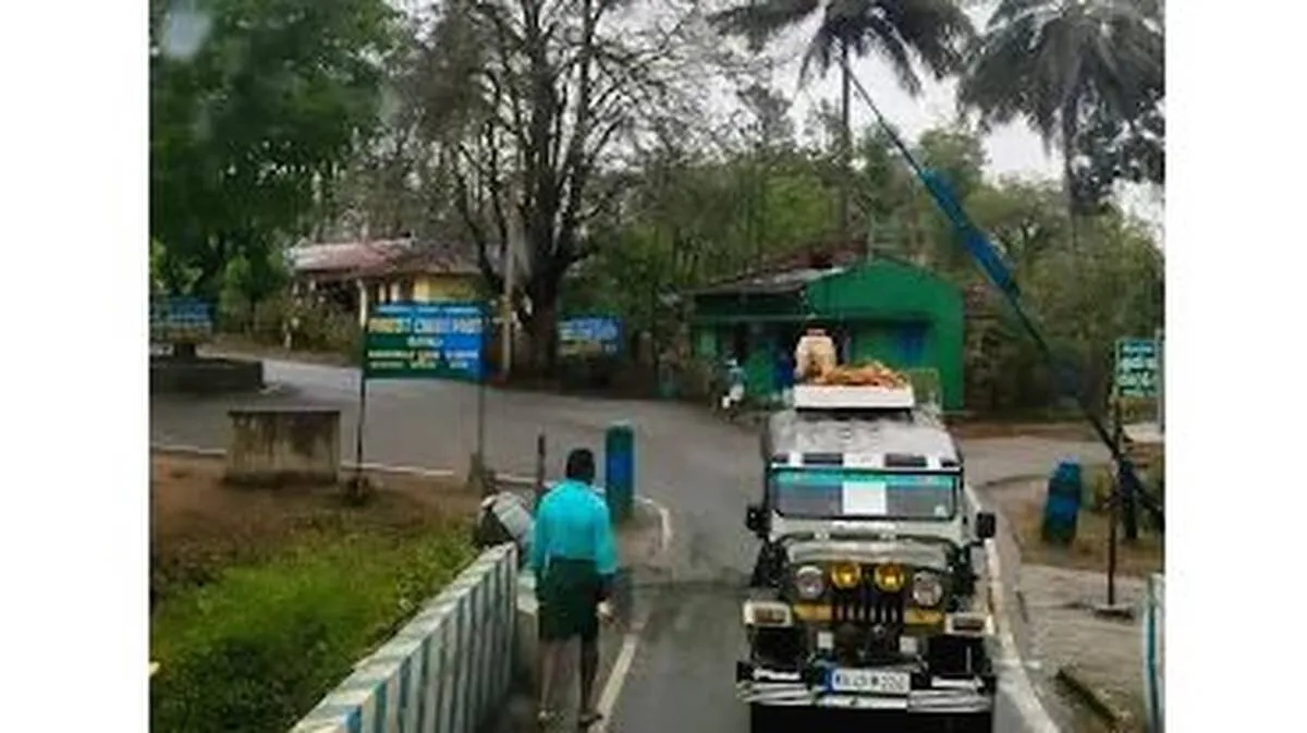 bavali-bridg