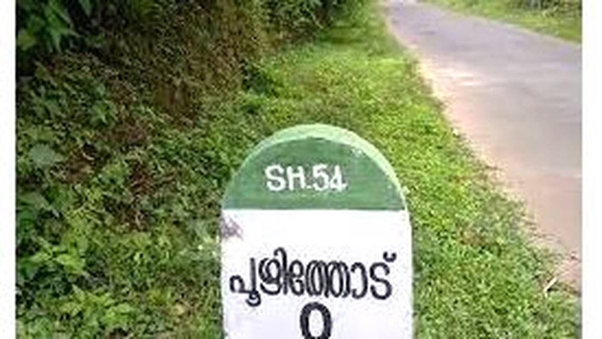 road