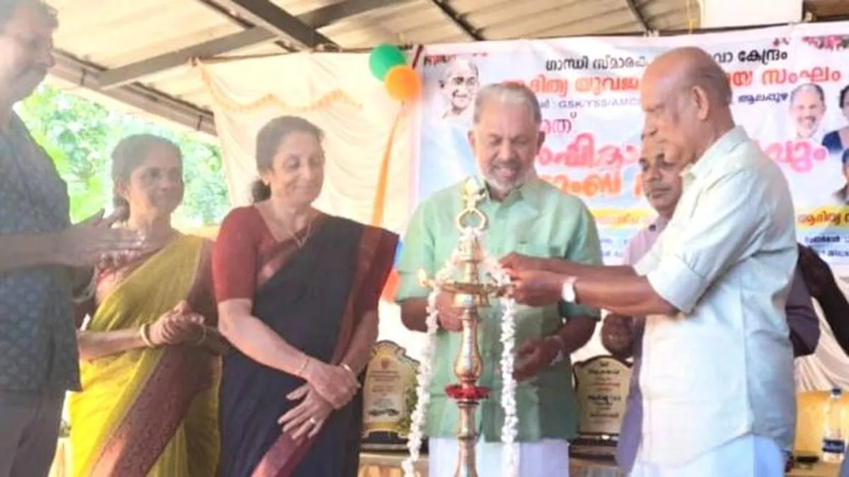 ambala ambala
