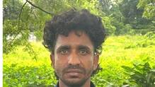 kerala