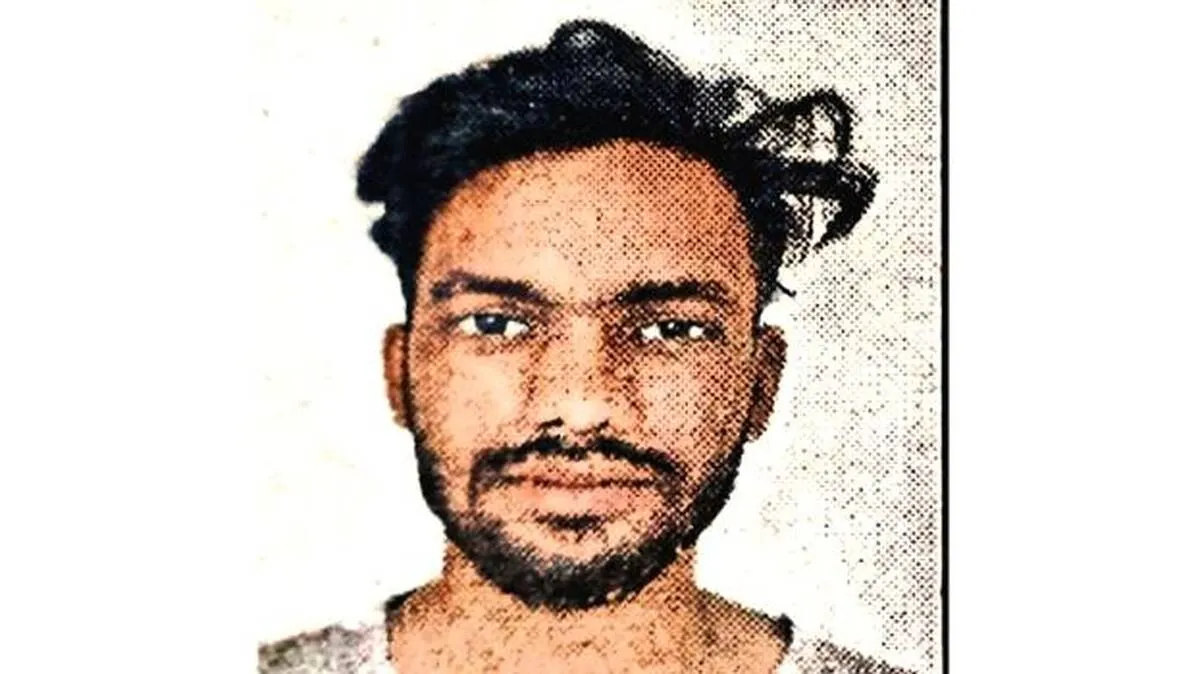 majaar majaar