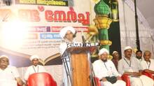 ambala