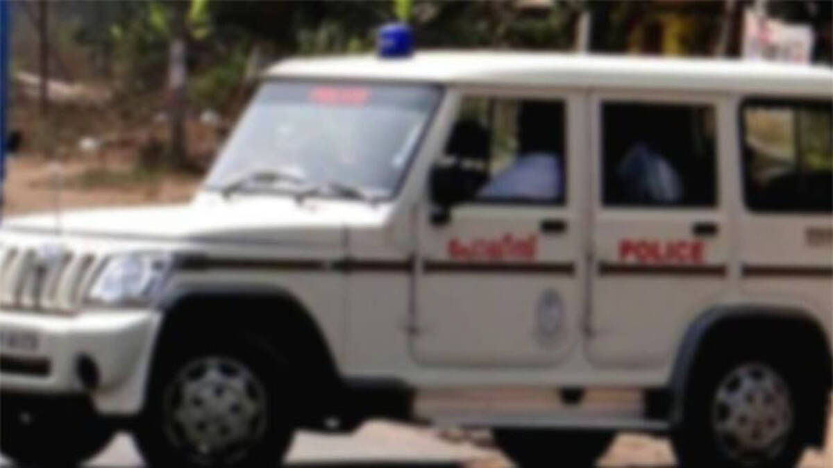 police