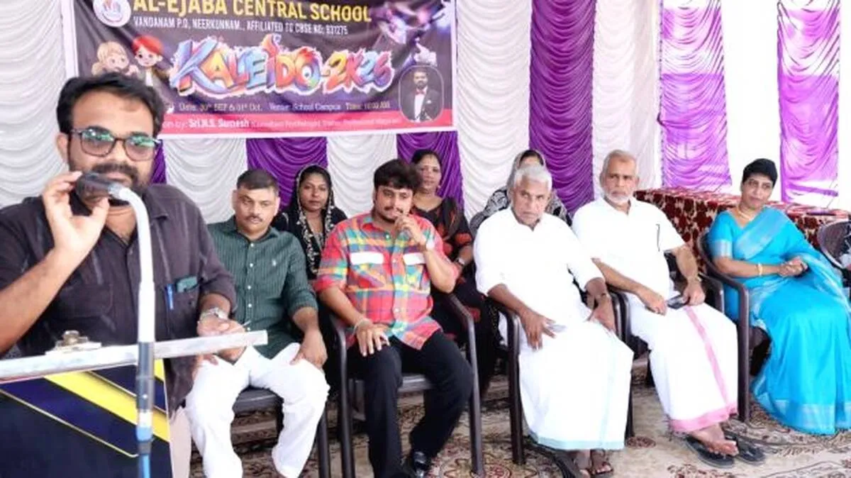ambala ambala