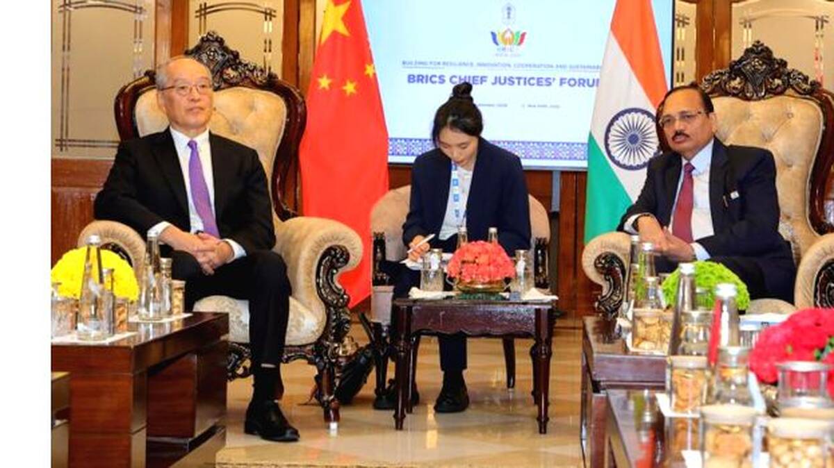 brics