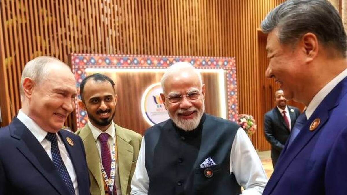modi