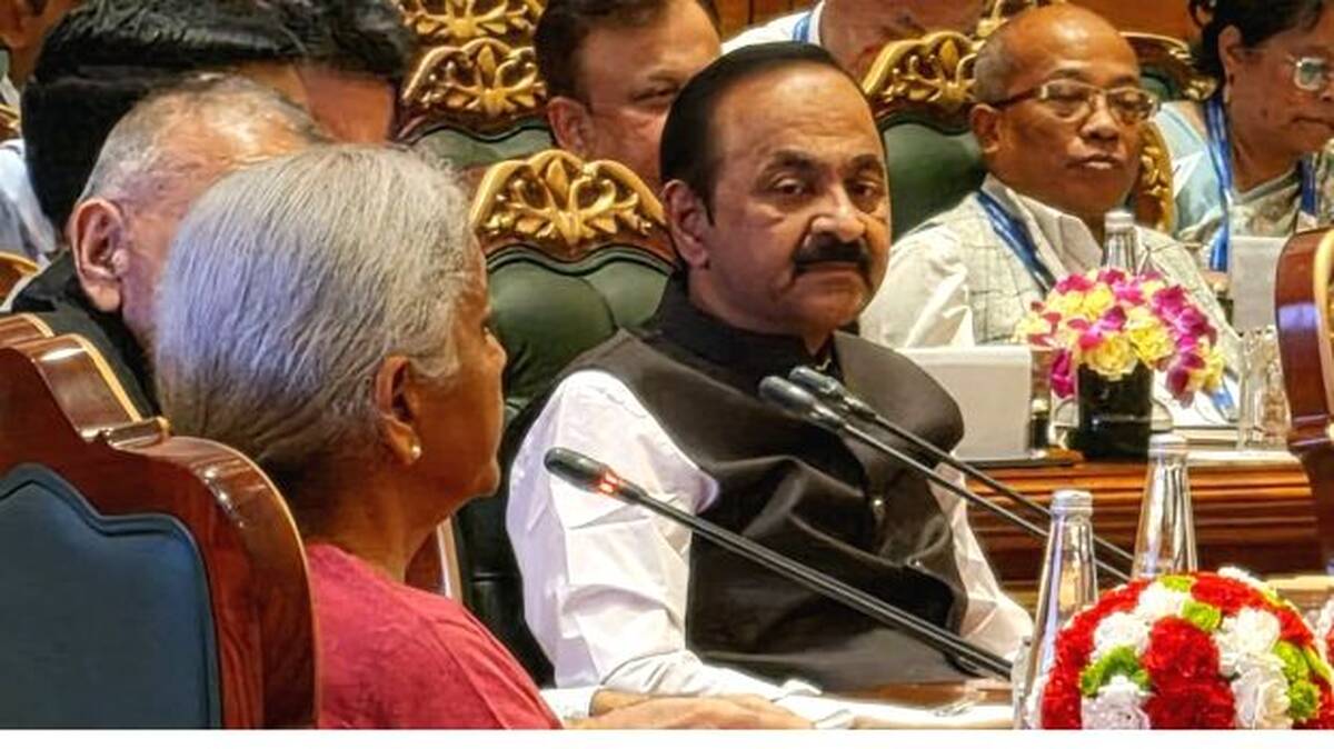 cm