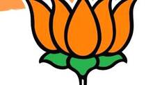 bjp