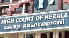 highcourt