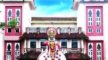 cusat