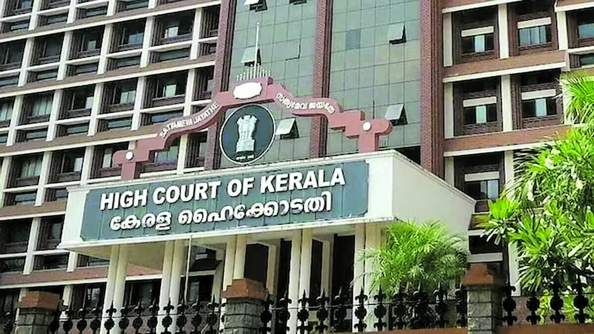 high-court