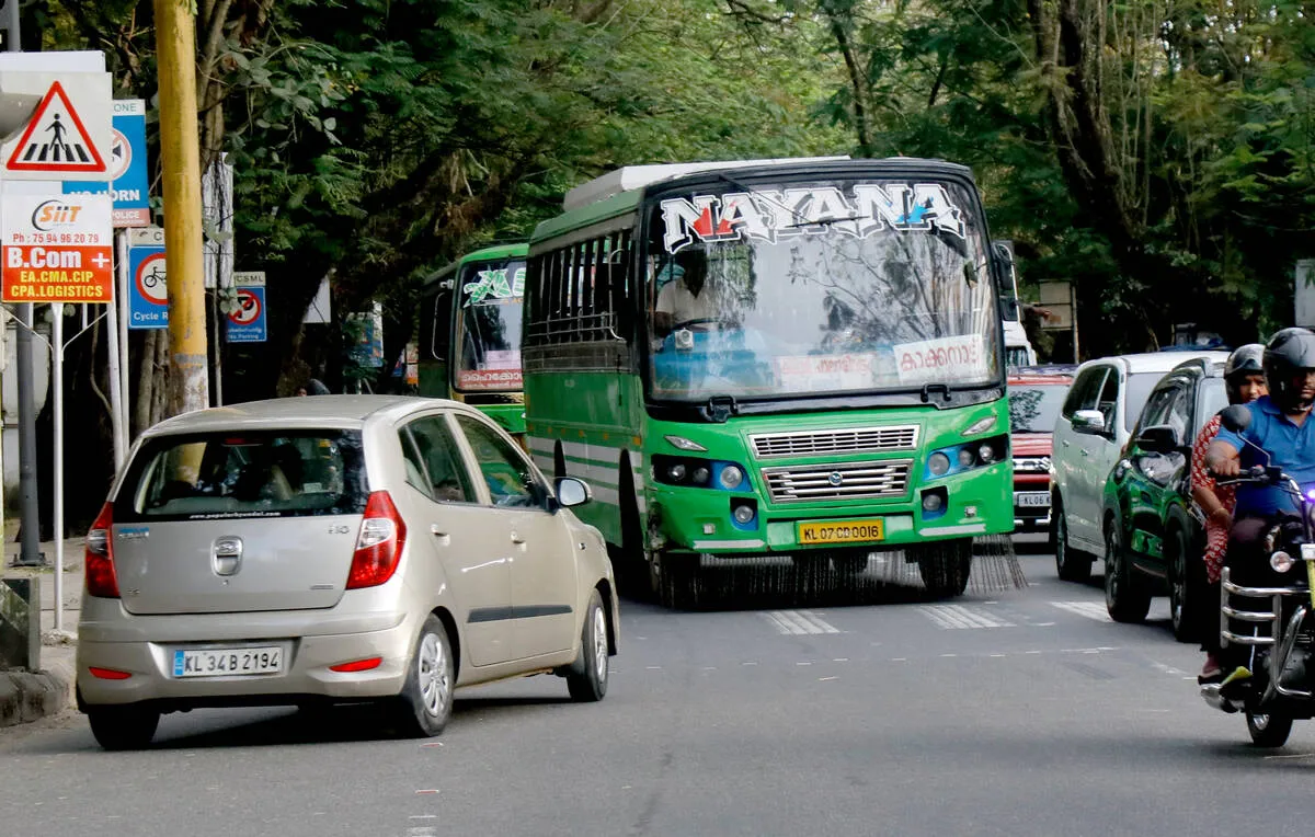 rash-bus