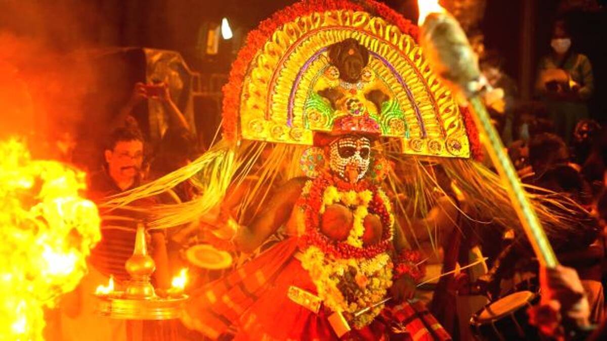 kaali