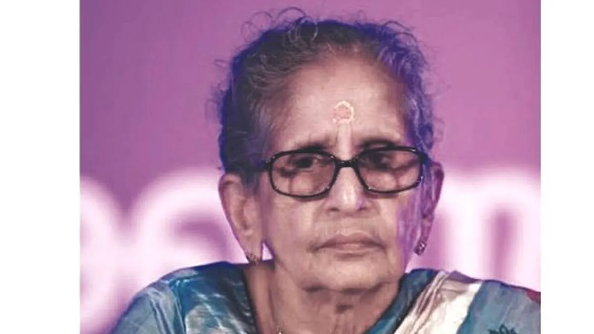 leelavati leelavati
