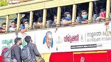kerala