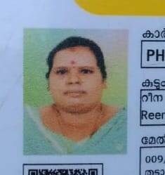 reen.1.4026299