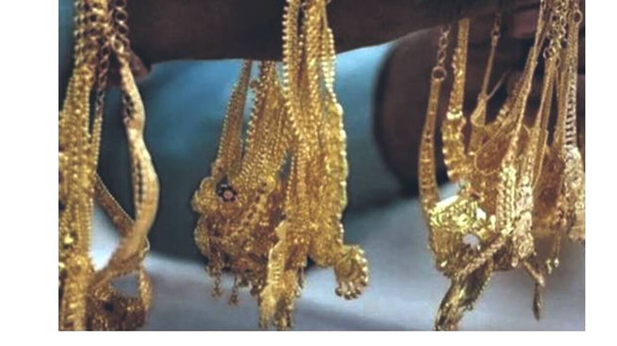 gold