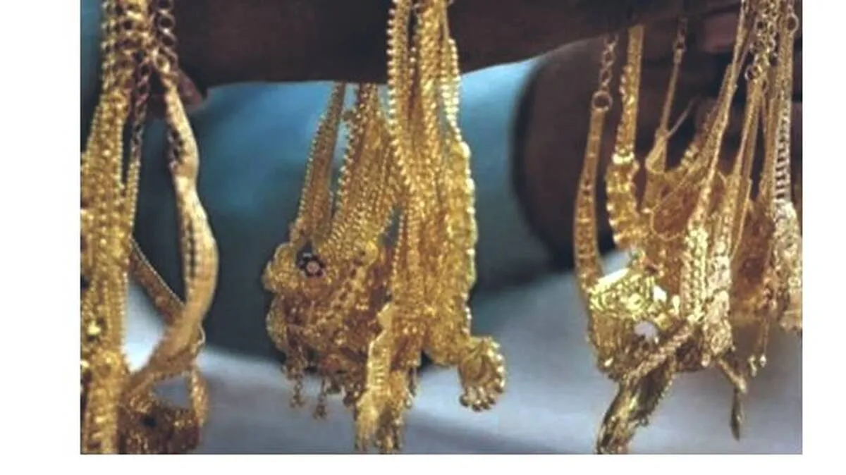 gold gold
