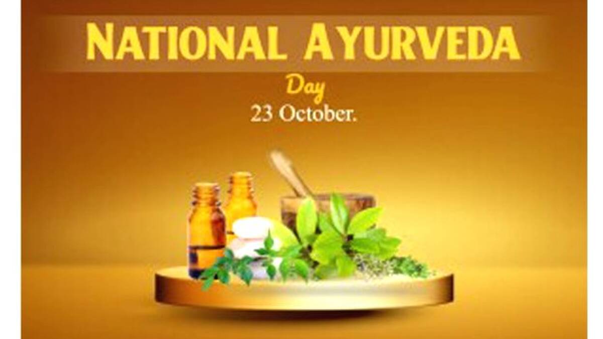 ayurveda
