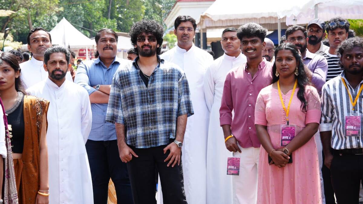angamaly