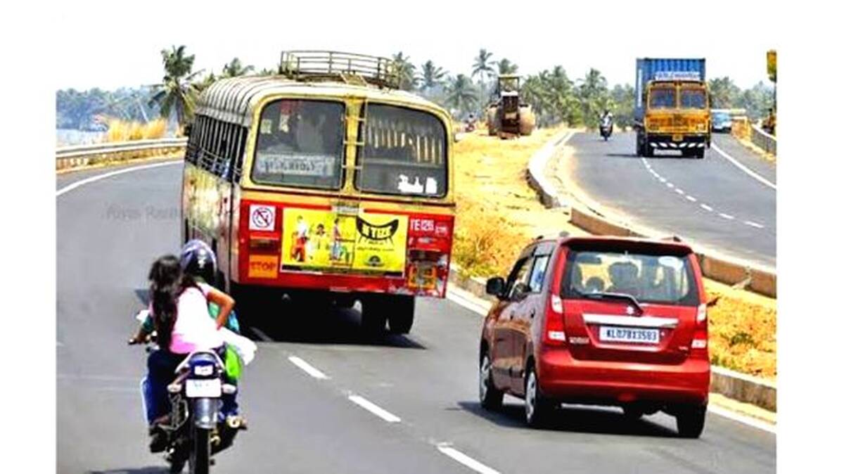 ksrtc