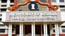 highcourt