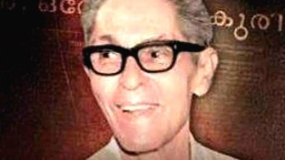 sarvodayam