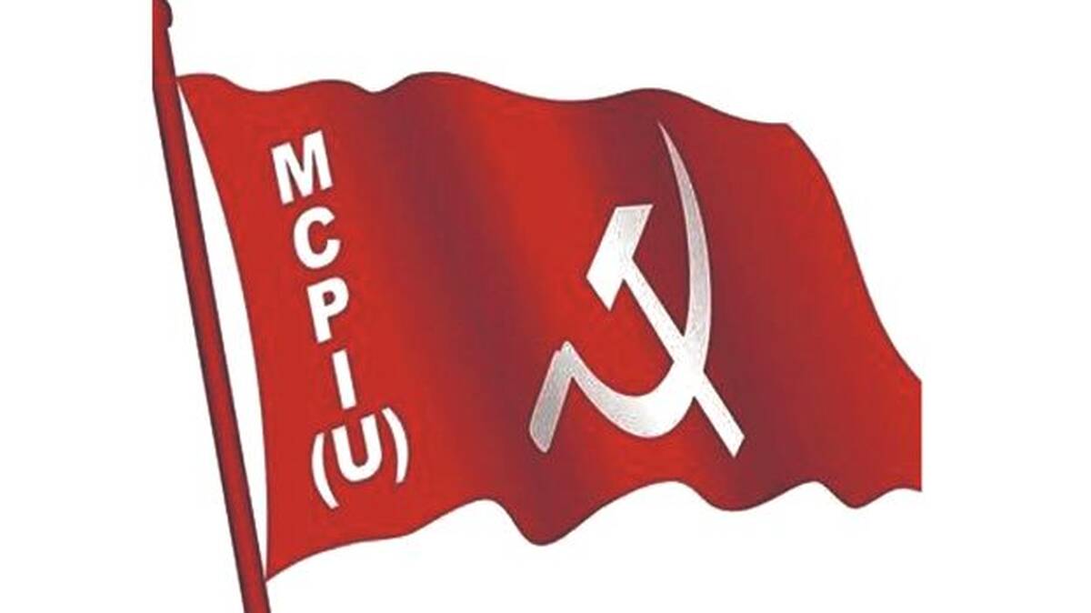 mcpiu
