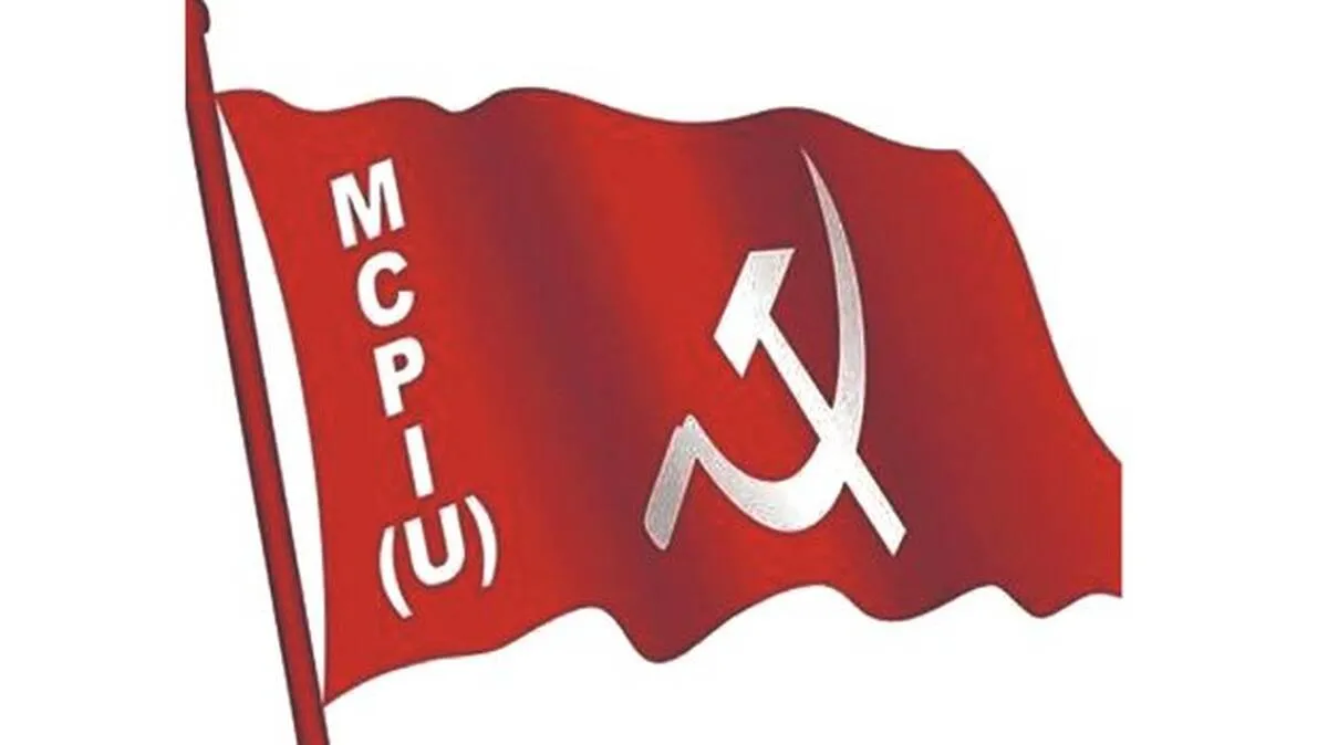 mcpiu