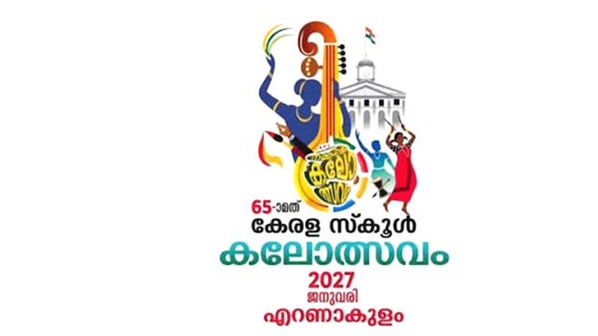 kslolsavam