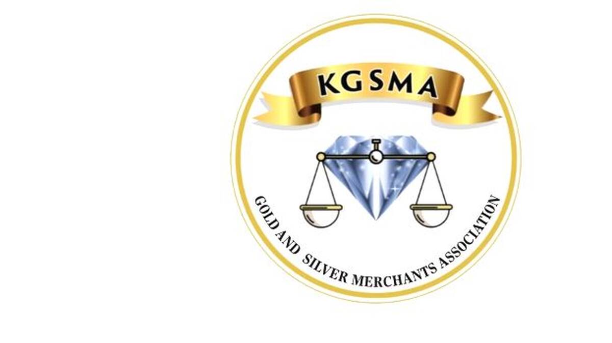 kgsma